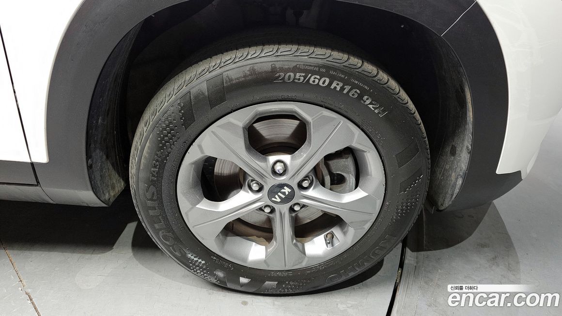 Kia Seltos 2022