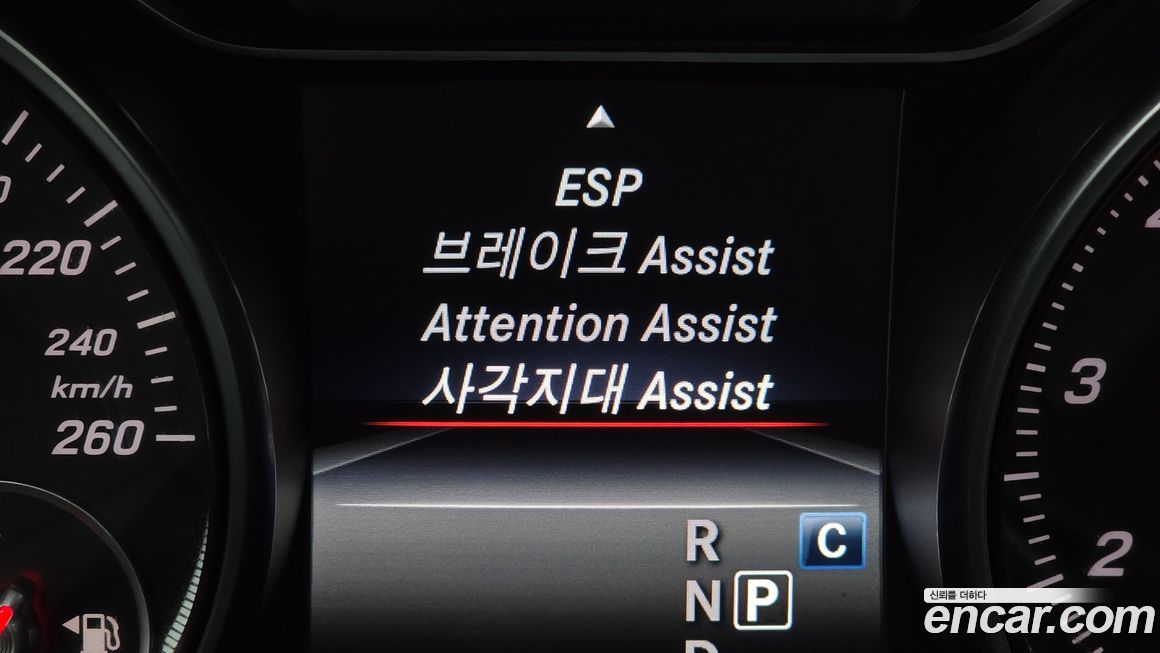 Mercedes-Benz GLA-Class 2019