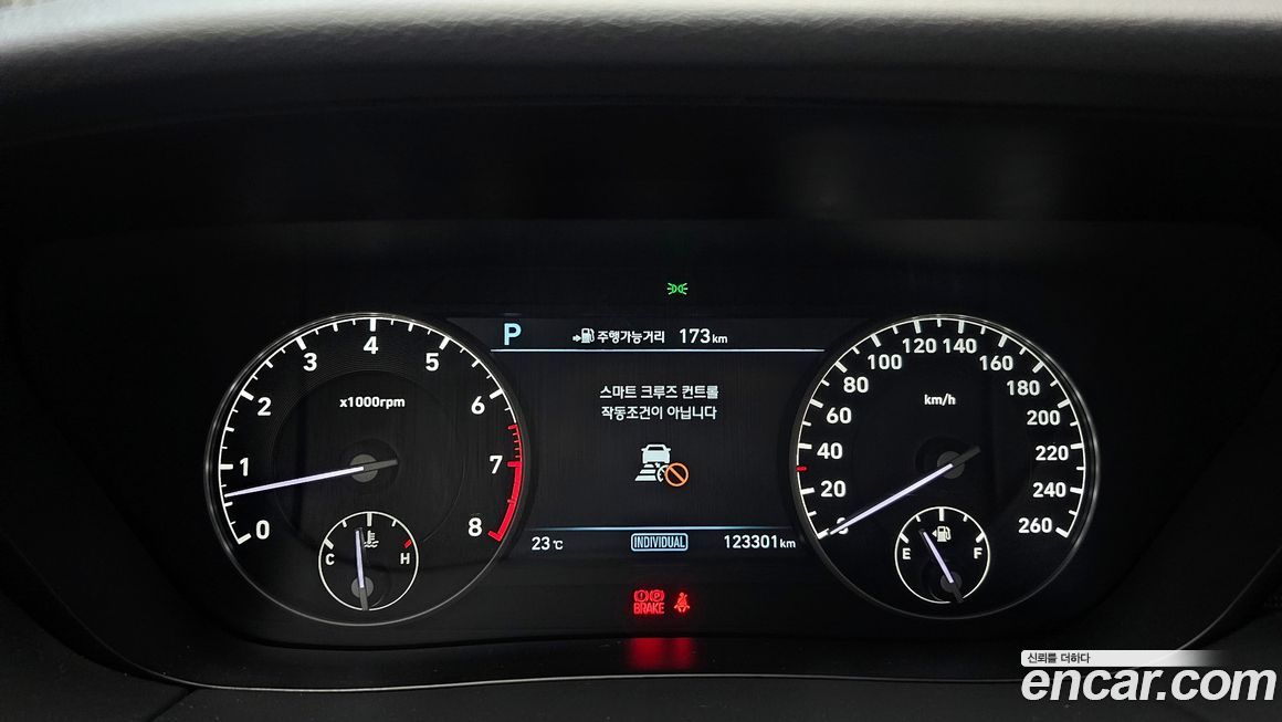 Genesis EQ900 2016