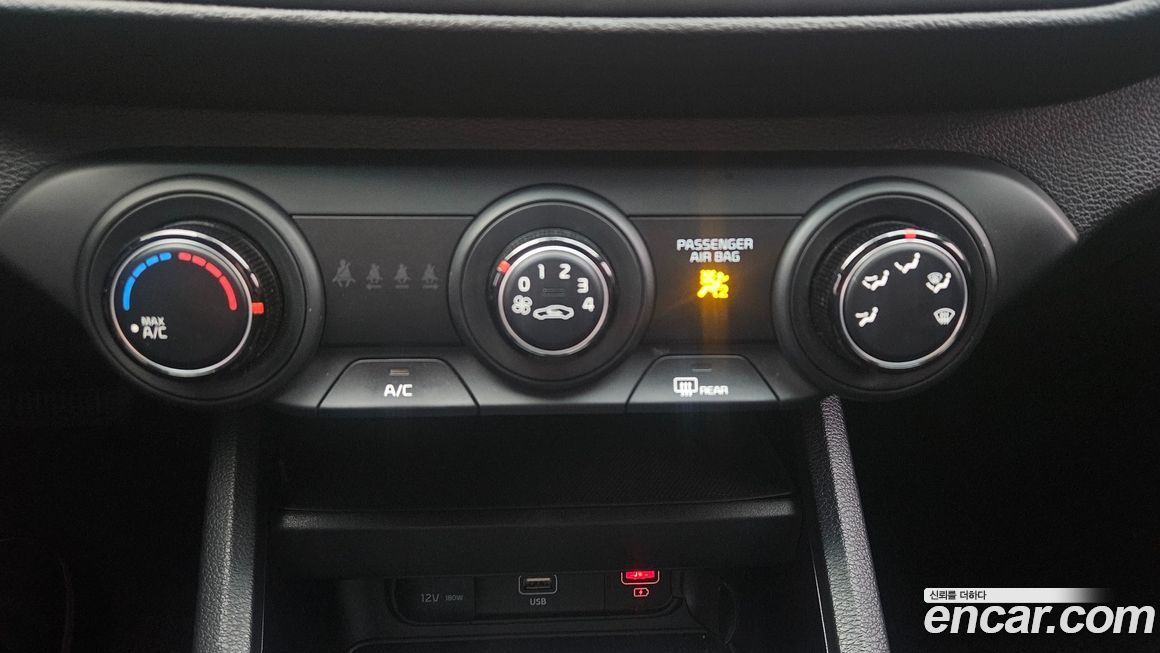 Kia K3 2022