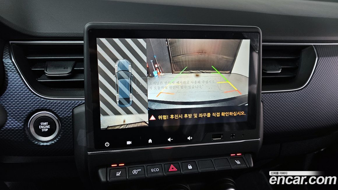 Renault-KoreaSamsung XM3 2022