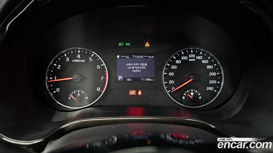 Kia Seltos 2022