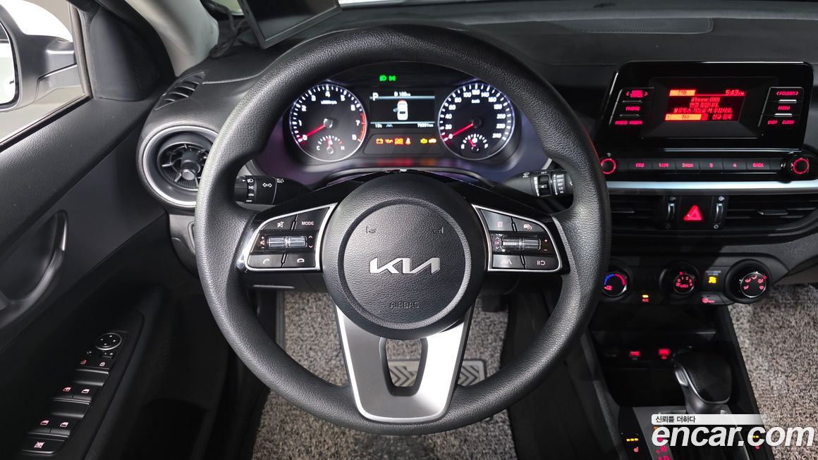 Kia K3 2023