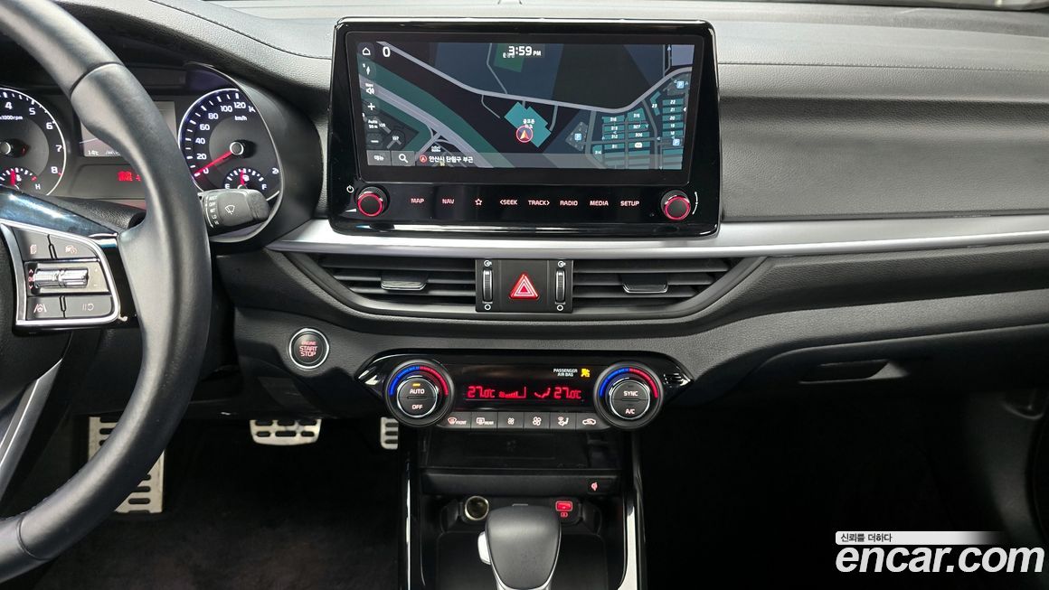 Kia K3 2023