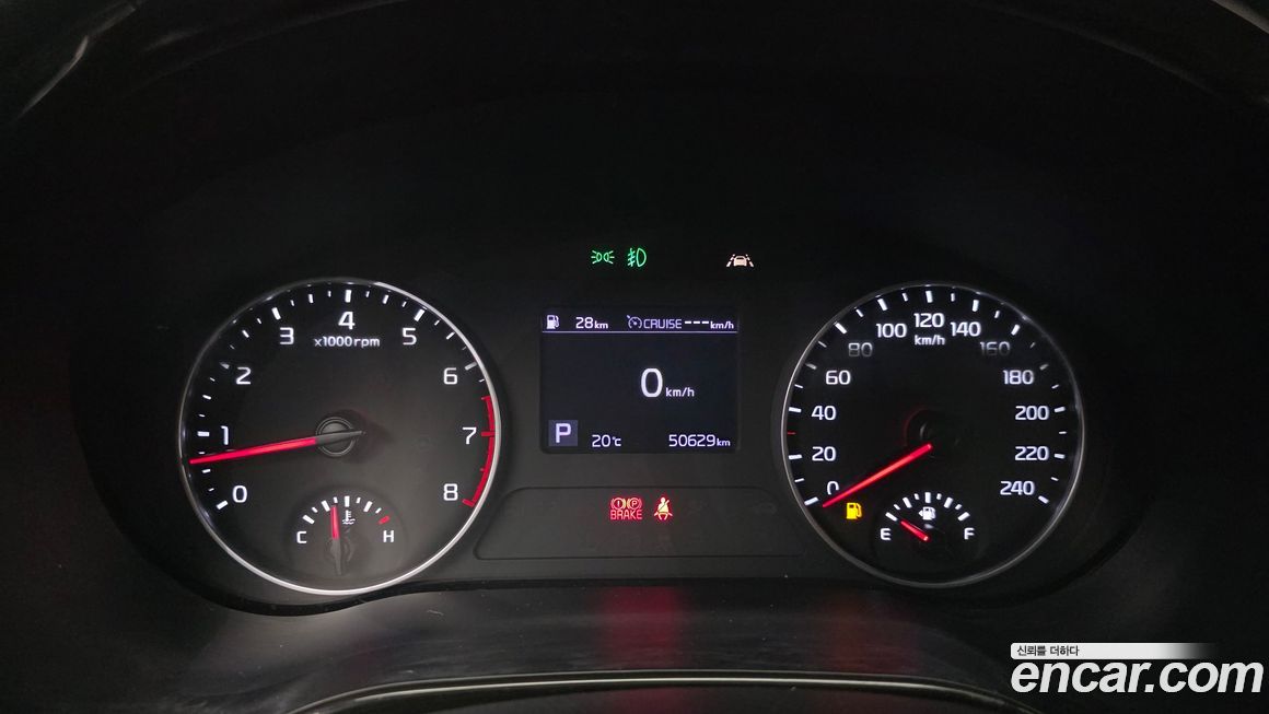 Kia Seltos 2020