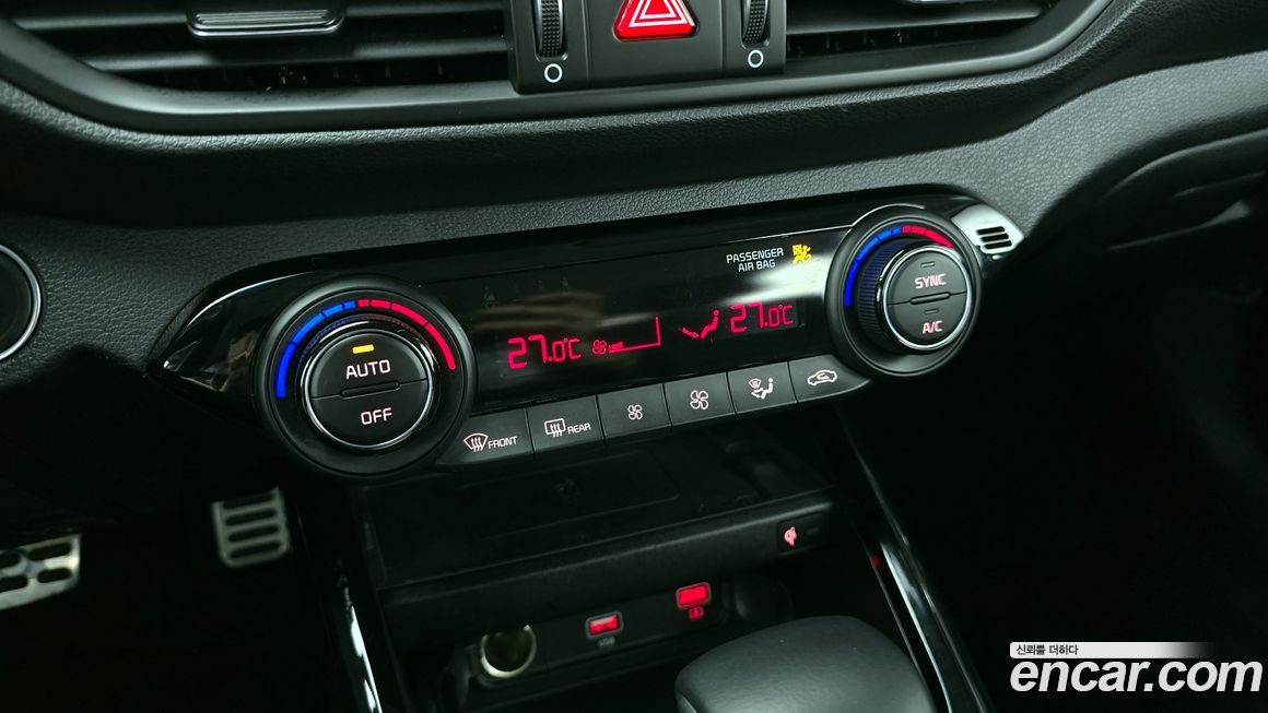 Kia K3 2023