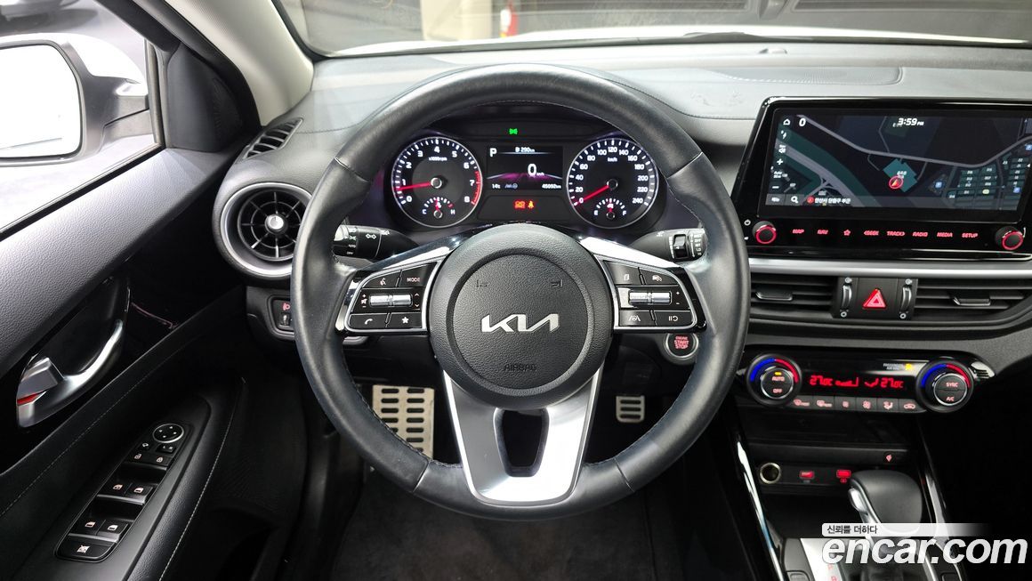 Kia K3 2023