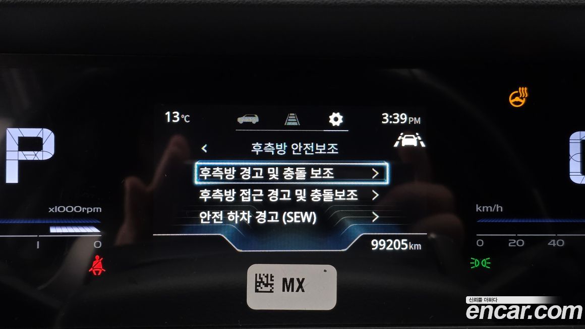 KG_Mobility_Ssangyong Torres 2023