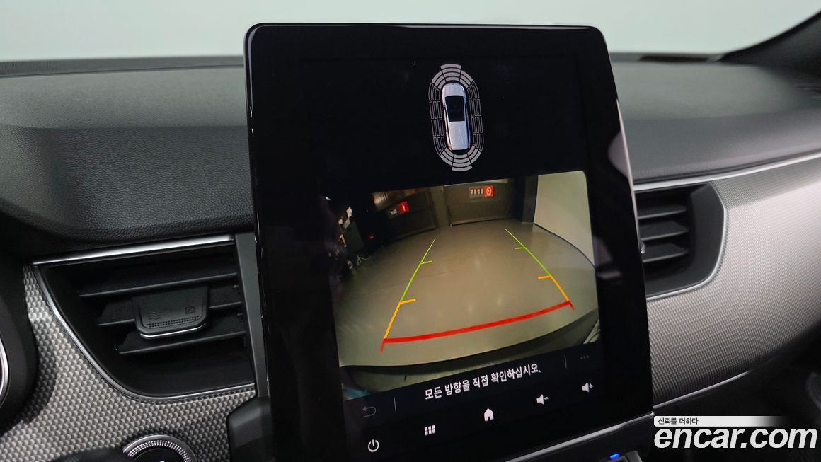 Renault-KoreaSamsung XM3 2023