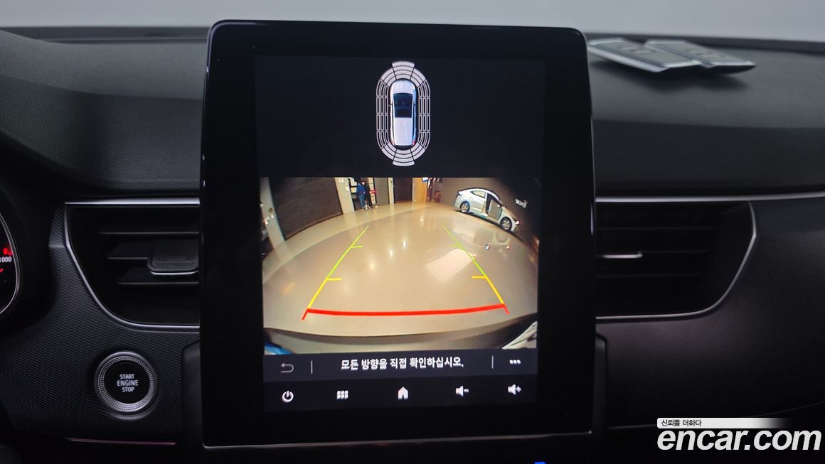 Renault-KoreaSamsung XM3 2023