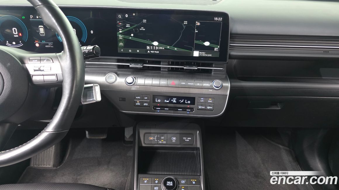 Hyundai Kona 2023