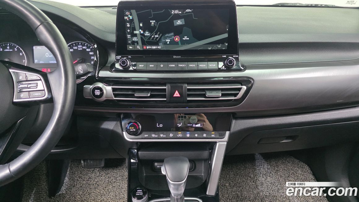 Kia Seltos 2020