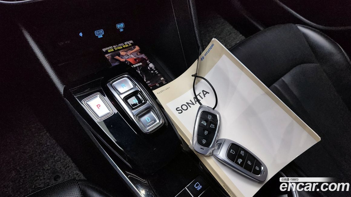 Hyundai Sonata 2020