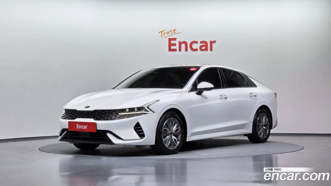 Kia K5 2020