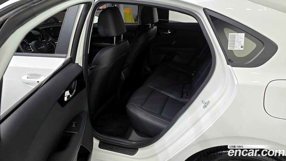 Kia K3 2023