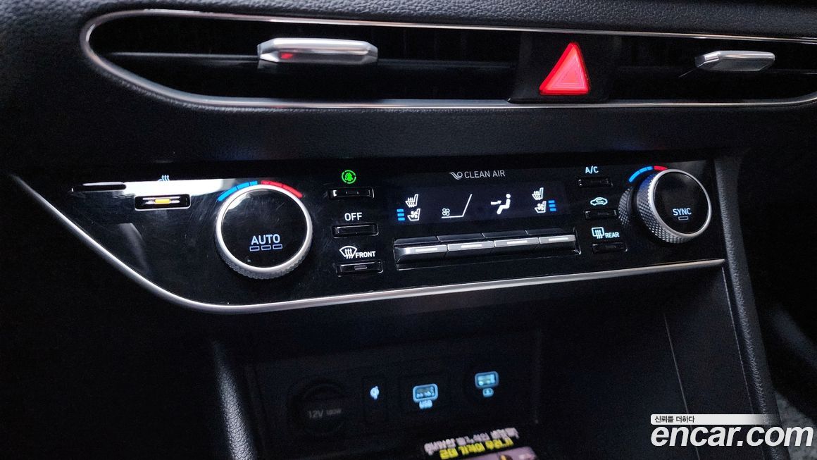 Hyundai Sonata 2020