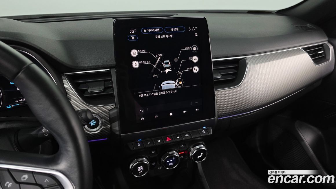 Renault-KoreaSamsung XM3 2023