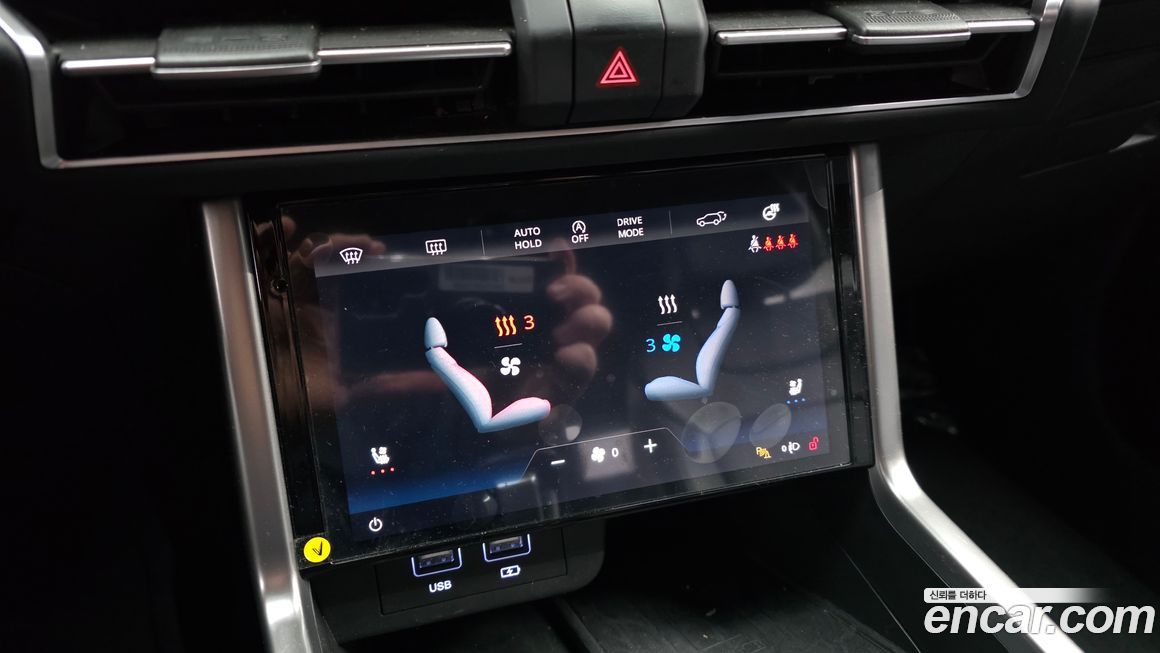 KG_Mobility_Ssangyong Torres 2023