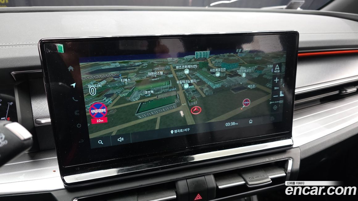 KG_Mobility_Ssangyong Torres 2023