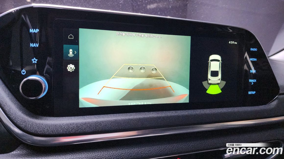 Hyundai Sonata 2020
