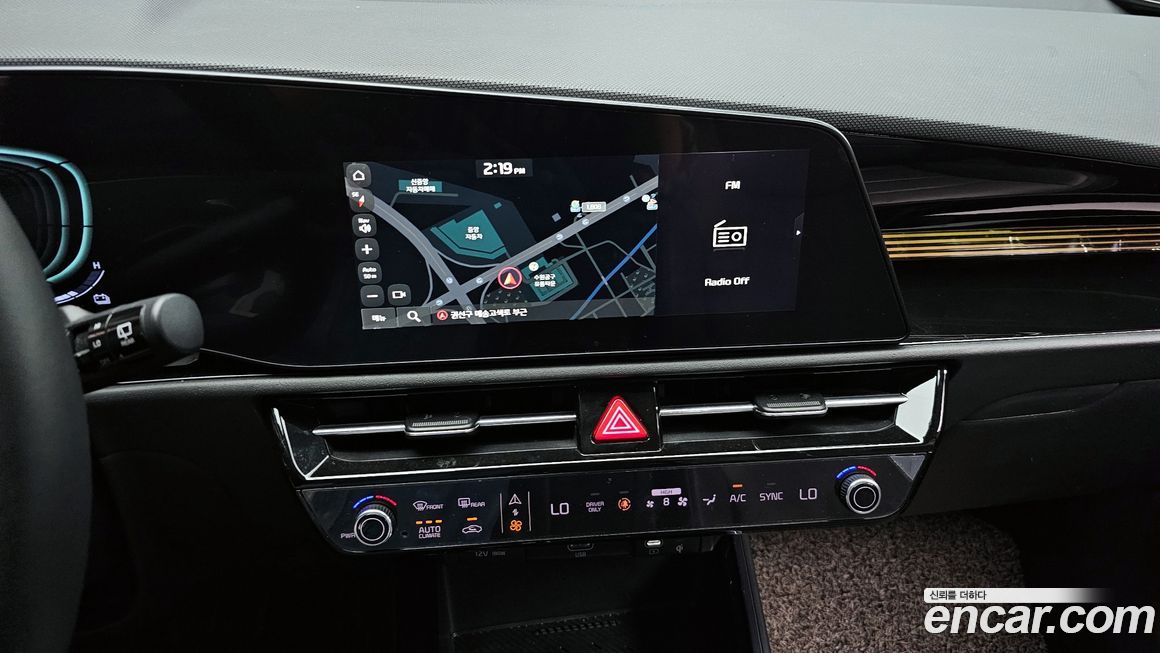 Kia Niro 2022