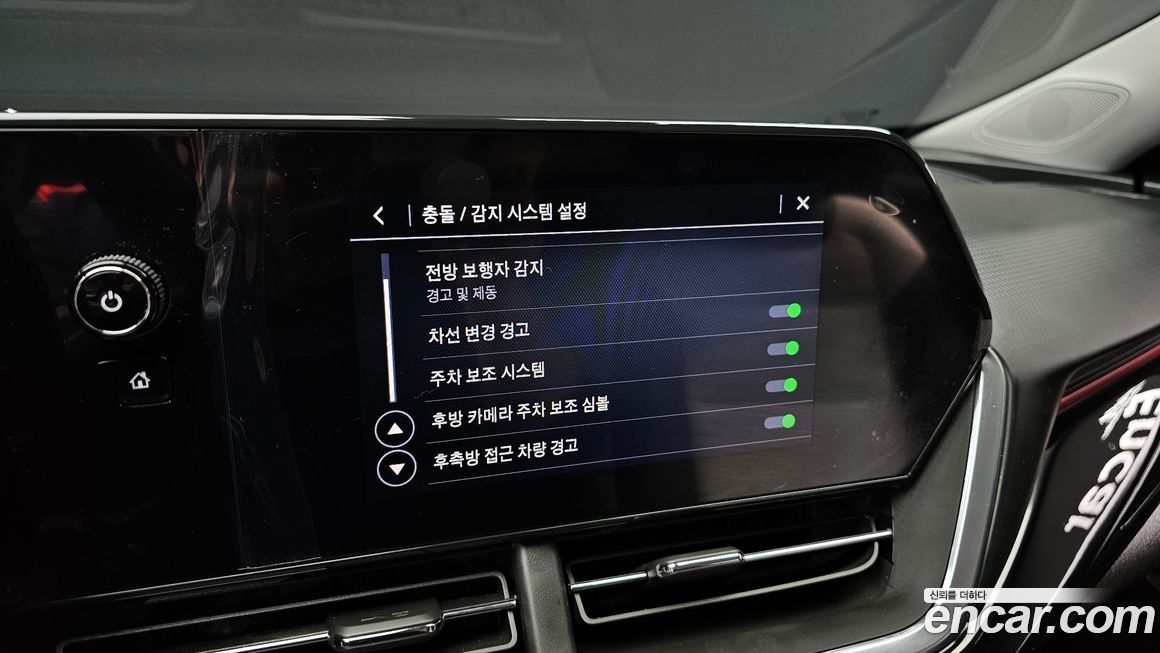 ChevroletGMDaewoo Trax 2025