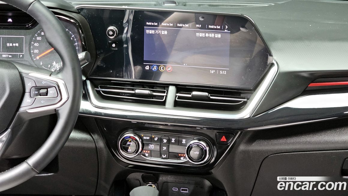 ChevroletGMDaewoo Trax 2025