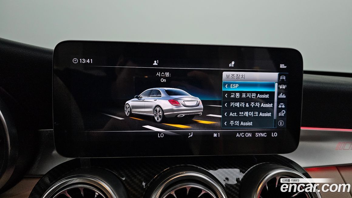 Mercedes-Benz C-Class 2019