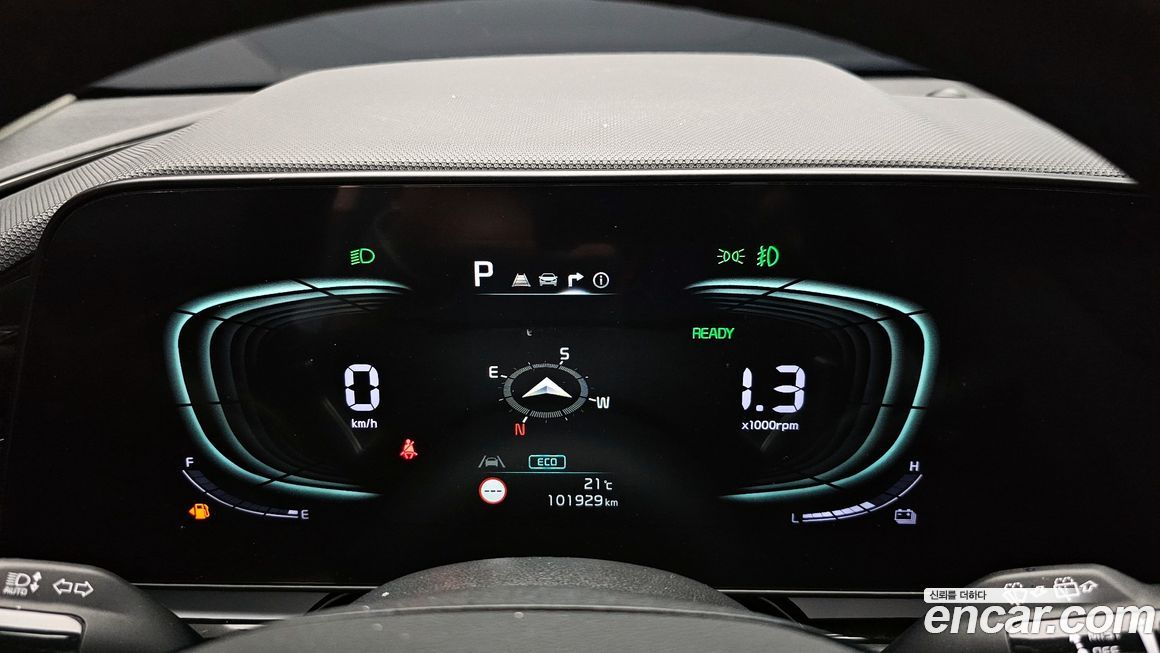 Kia Niro 2022
