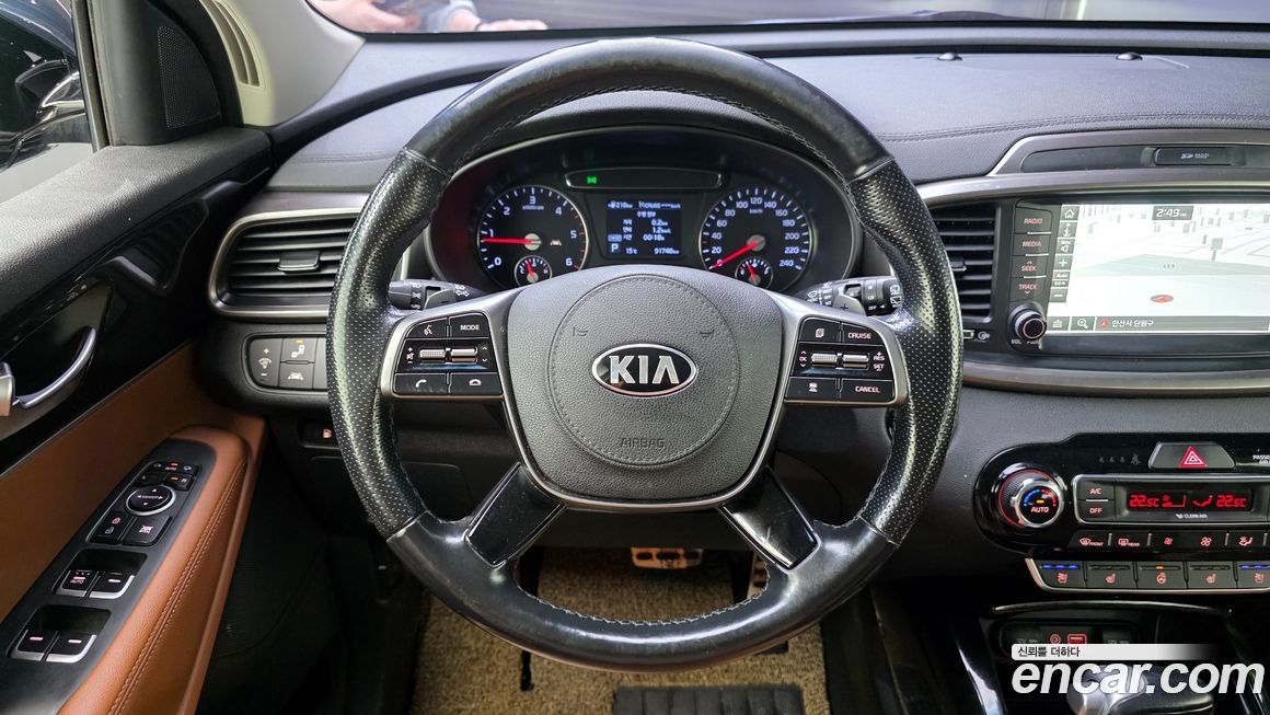 Kia Sorento 2020