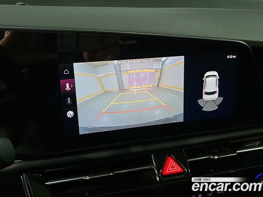Kia Niro 2022