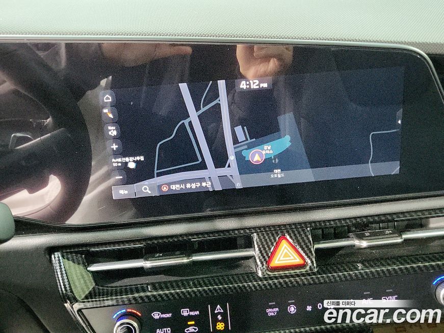 Kia Niro 2022
