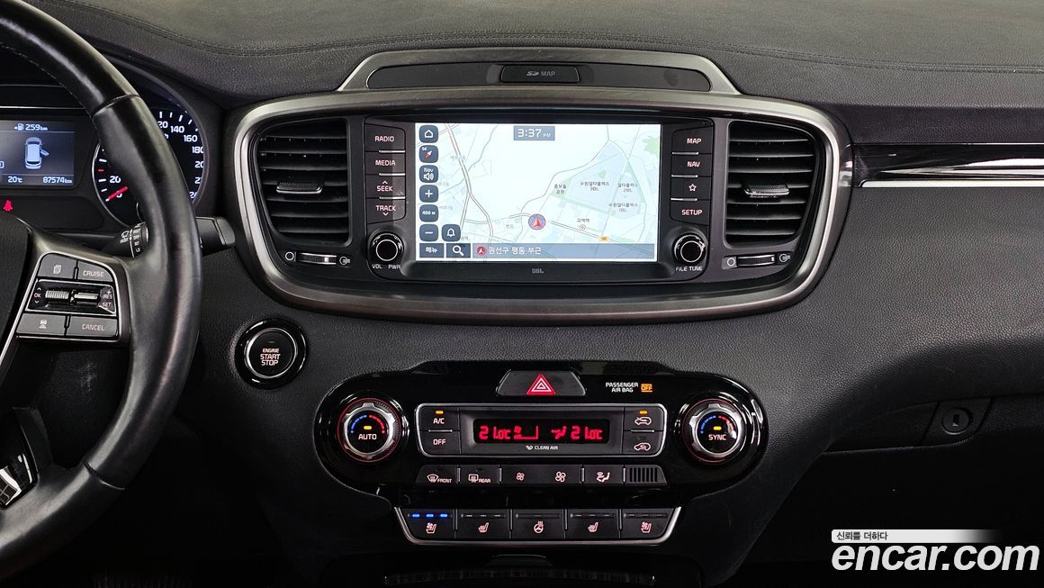 Kia Sorento 2018