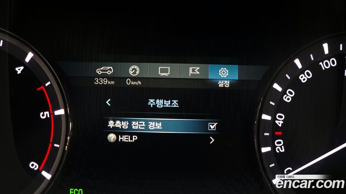 KG_Mobility_Ssangyong Rexton 2019