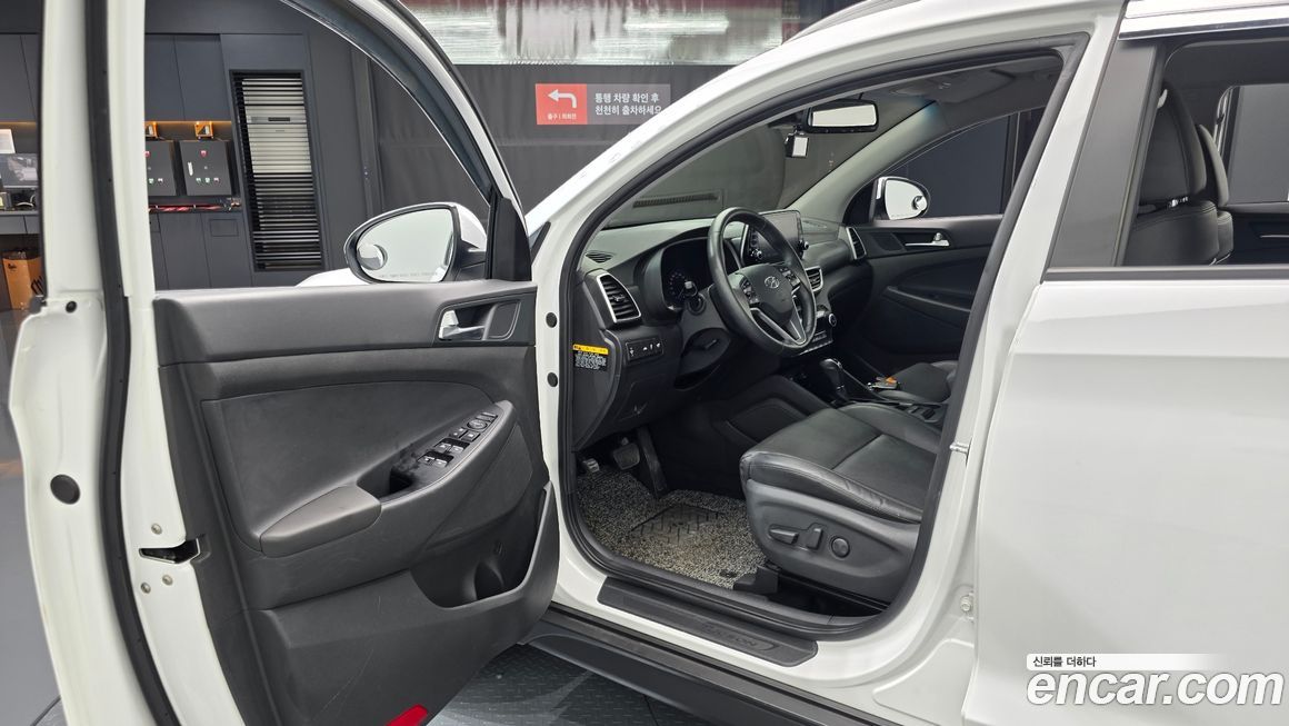 Hyundai Tucson 2020