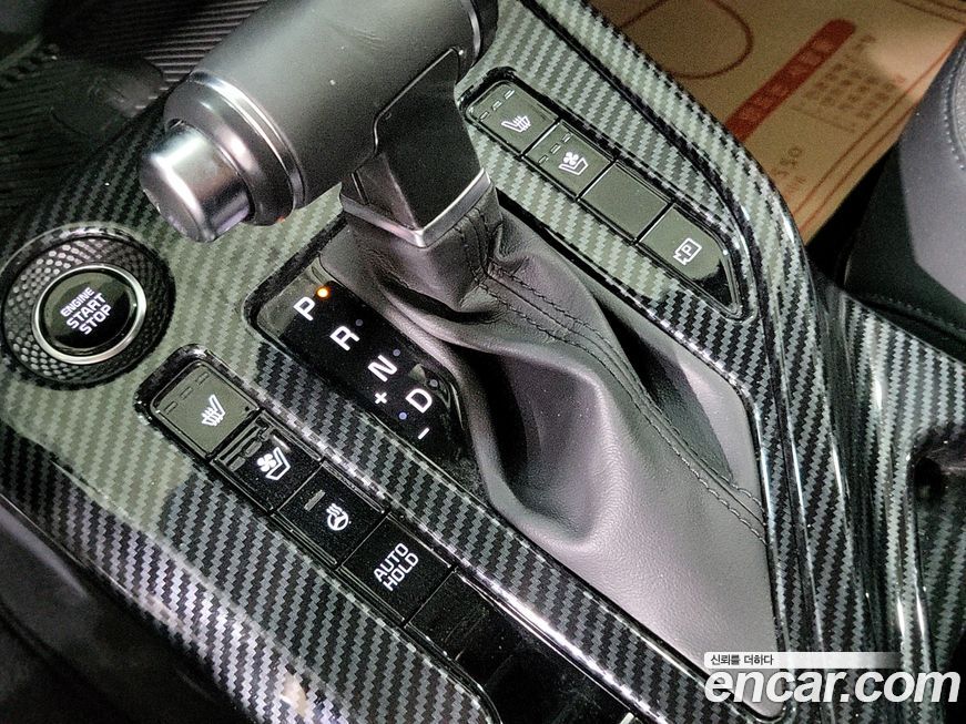 Kia Niro 2022