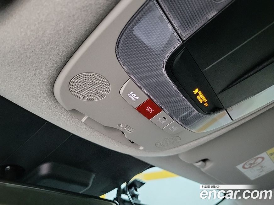 Kia Niro 2022