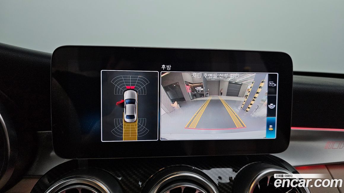 Mercedes-Benz C-Class 2019