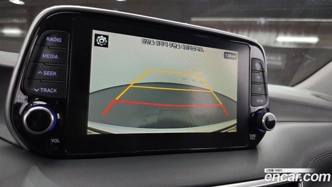 Hyundai Tucson 2020