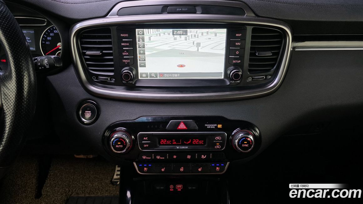 Kia Sorento 2020