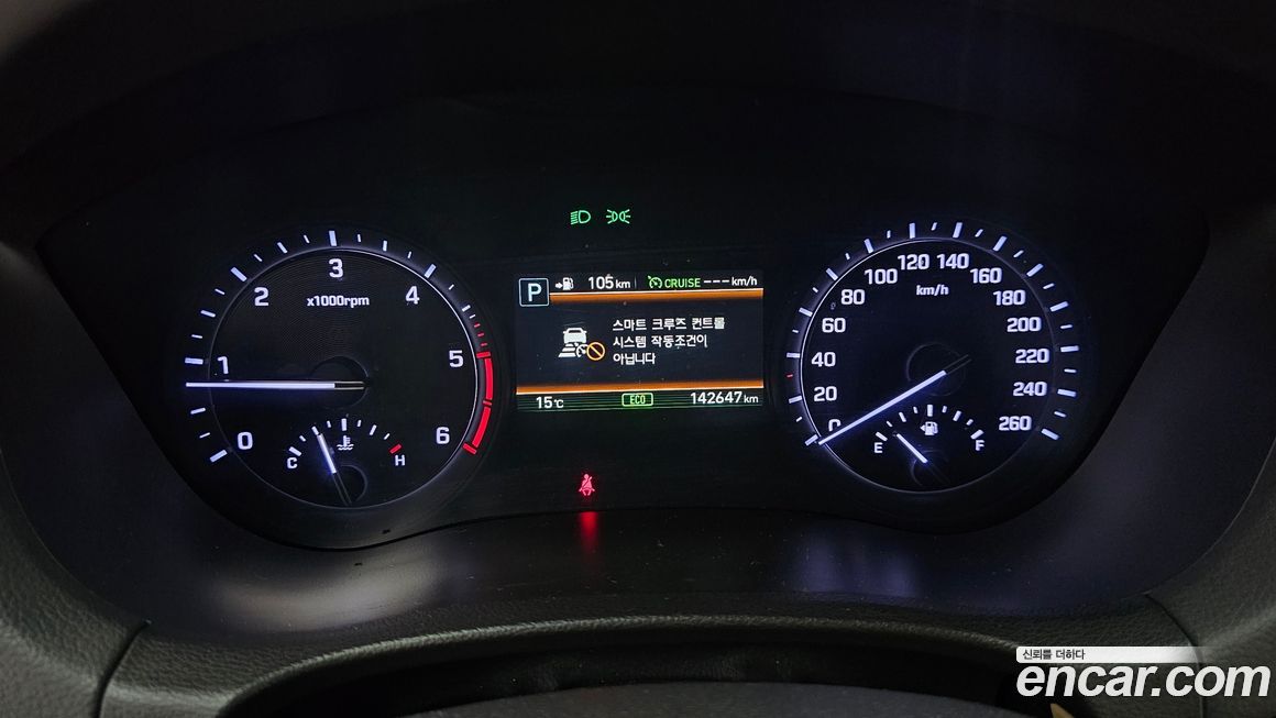 Genesis G80 2019