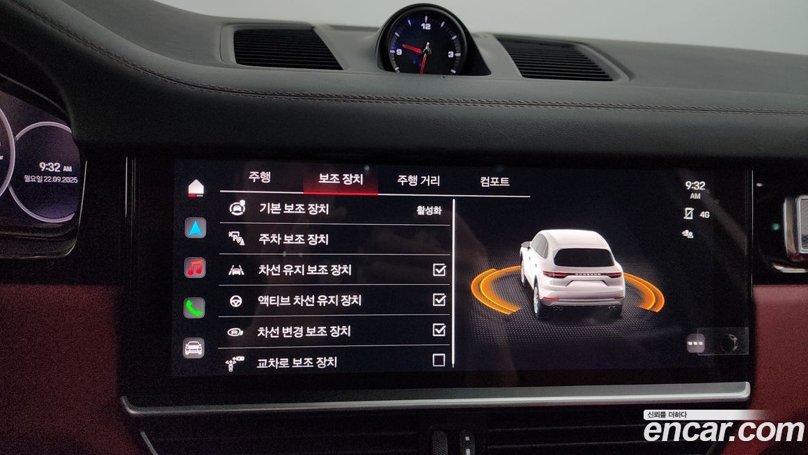 Porsche Cayenne 2023