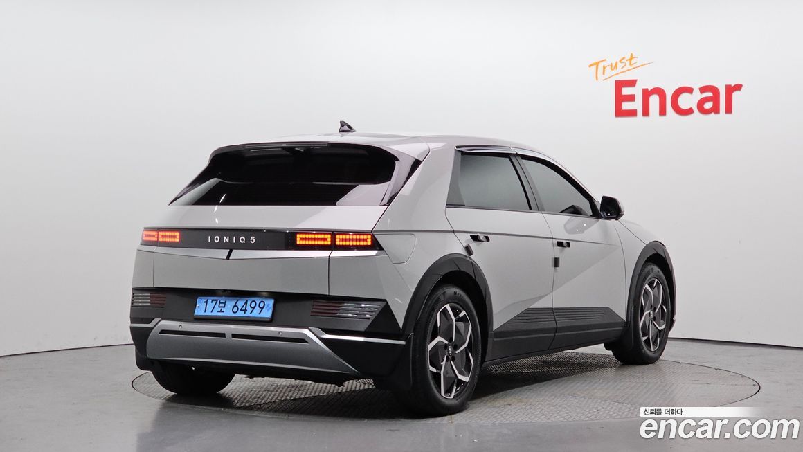 Hyundai Ioniq5 2022
