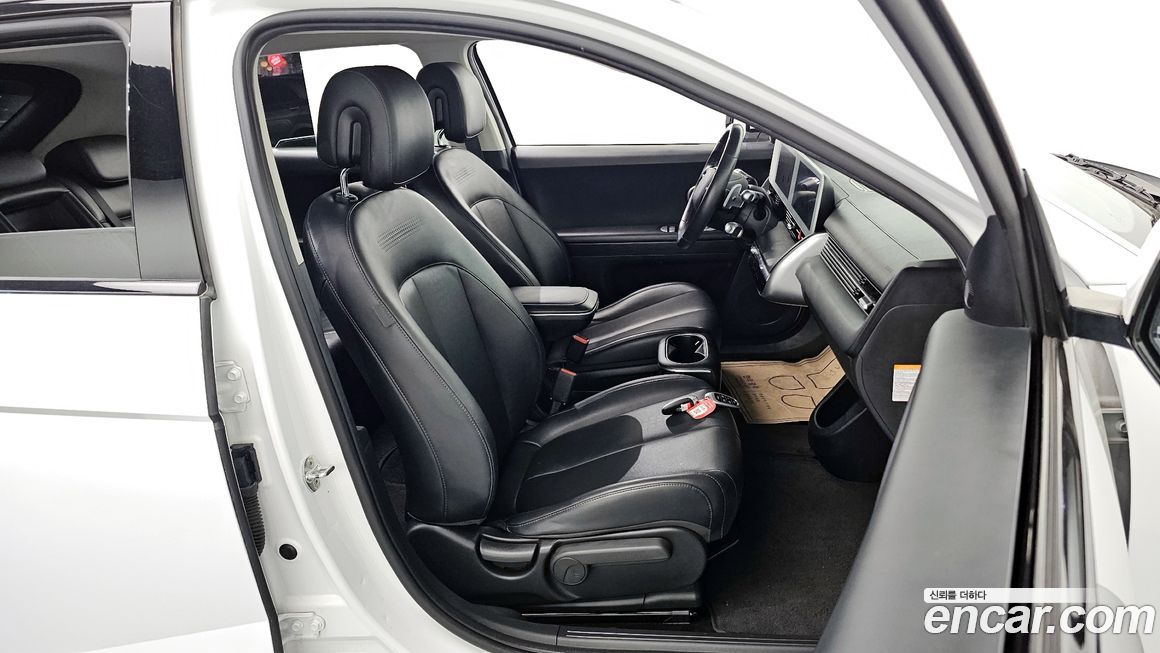 Hyundai Ioniq5 2022