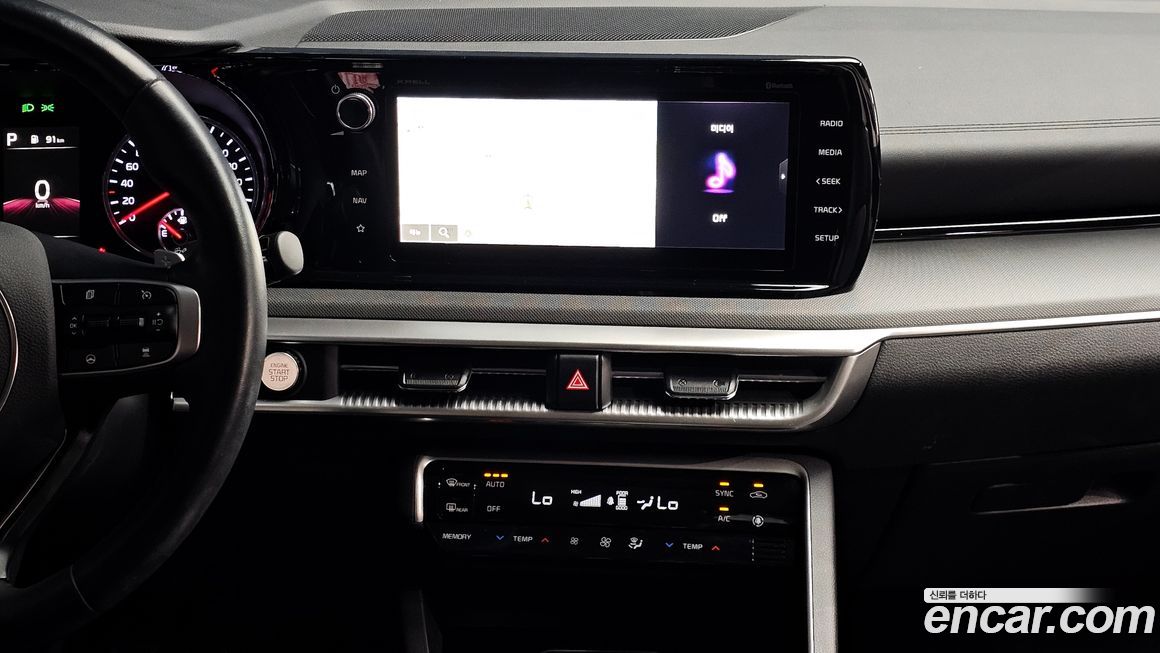 Kia K5 2021