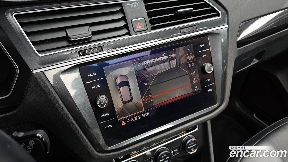 Volkswagen Tiguan 2018