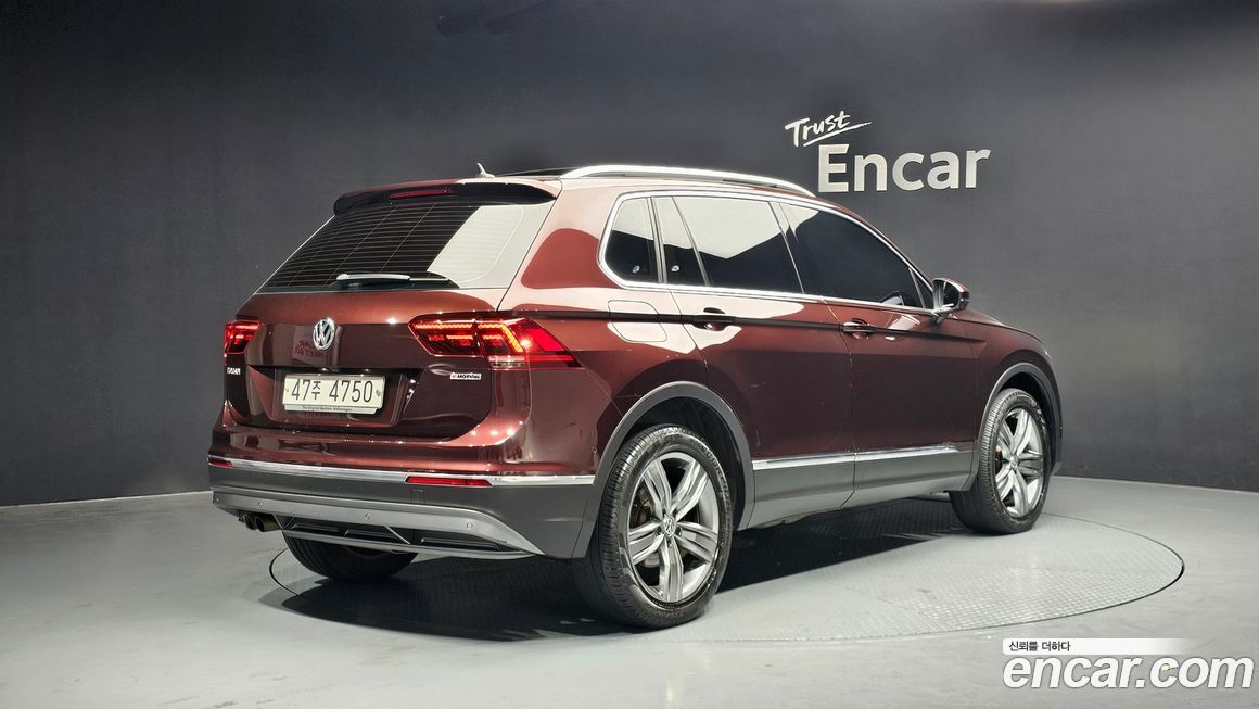 Volkswagen Tiguan 2018