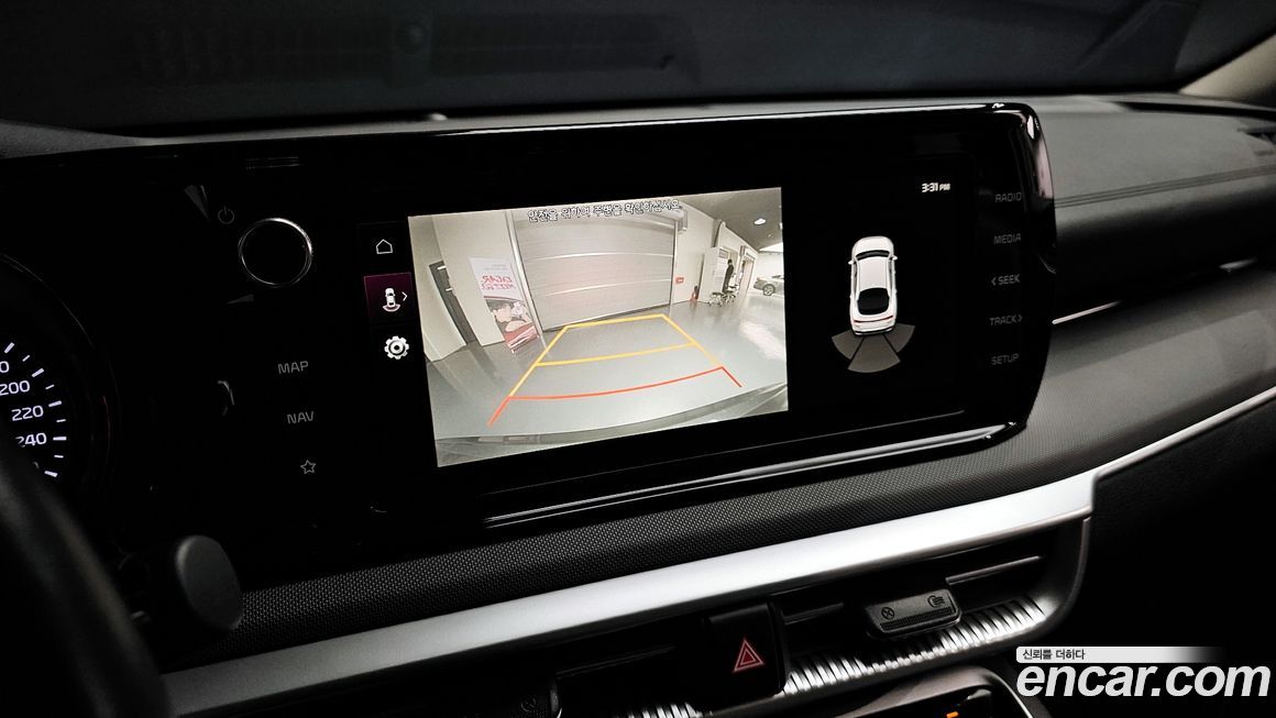 Kia K5 2021