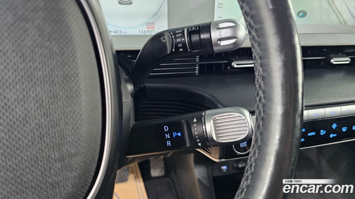 Hyundai Ioniq5 2022