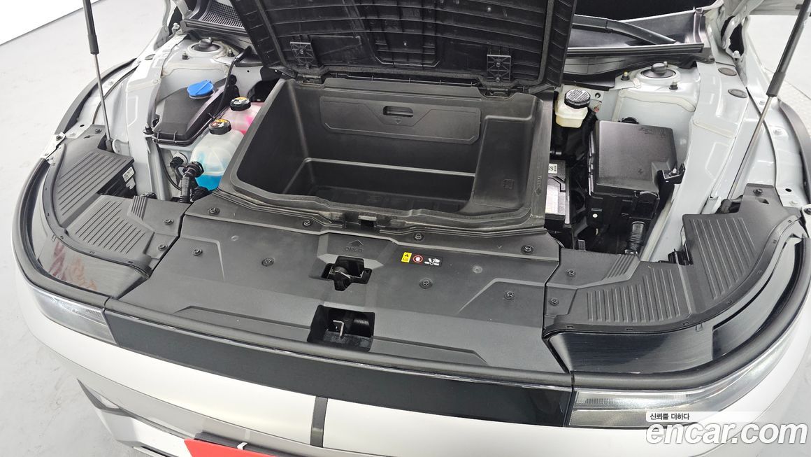 Hyundai Ioniq5 2022